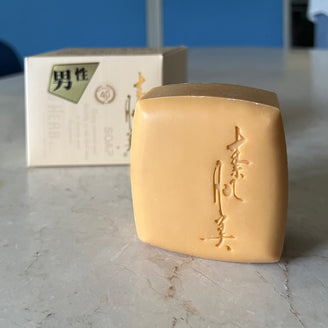 Bare Skin Beauty Soap