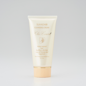 Bare Skin Beauty Cleansing Cream Tube