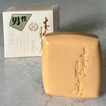 Bare Skin Beauty Soap