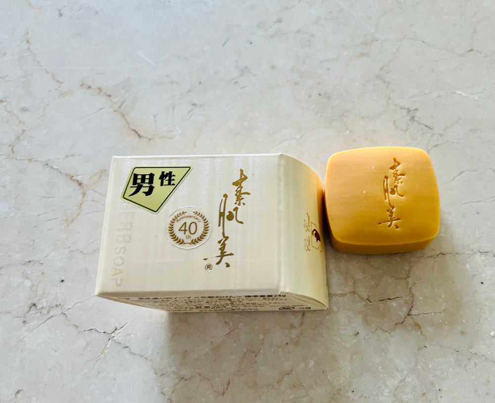 Bare Skin Beauty Soap